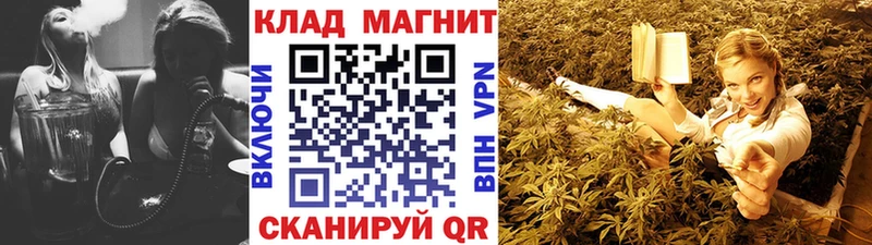 БУТИРАТ Феодосия