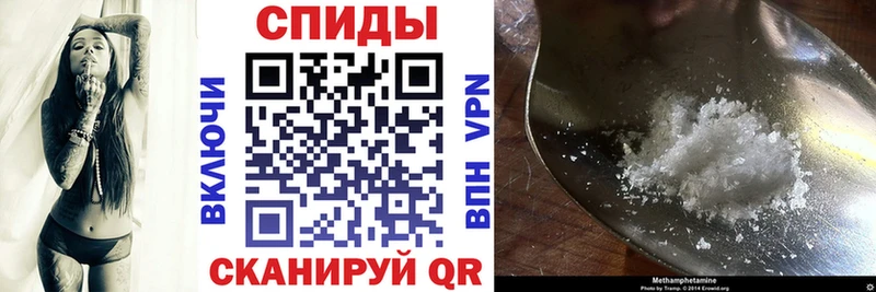 АМФ Premium  где продают   дарк нет наркотические препараты  Феодосия 