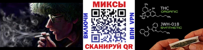 Бутират 99%  купить наркотик  Феодосия 