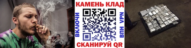 ГАШ ice o lator Феодосия