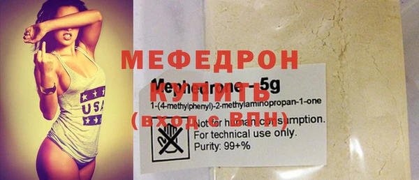 героин Лагань