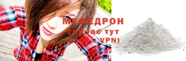 героин Лагань