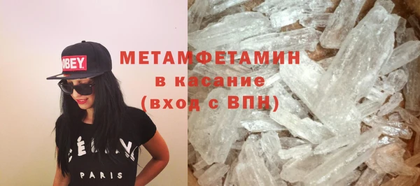 прущая мука Лабытнанги