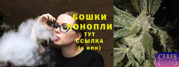 альфа пвп VHQ Ладушкин