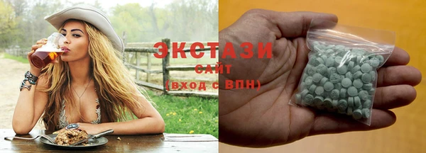 героин Лагань