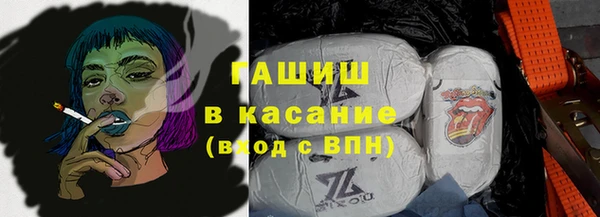 прущая мука Лабытнанги