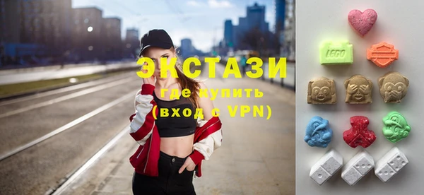 альфа пвп VHQ Ладушкин