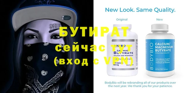 кокс Тольятти