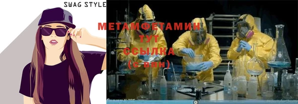 героин Лагань