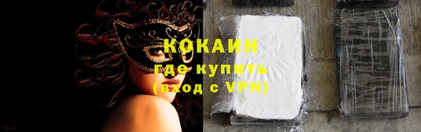 героин Лагань