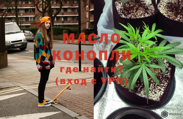 героин Лагань