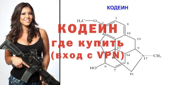 прущая мука Лабытнанги