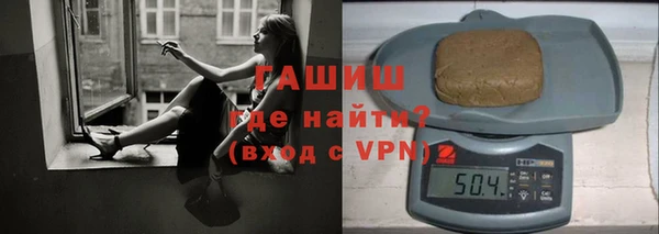 прущая мука Лабытнанги