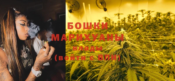 прущая мука Лабытнанги