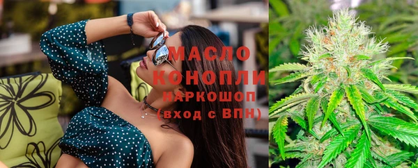 героин Лагань
