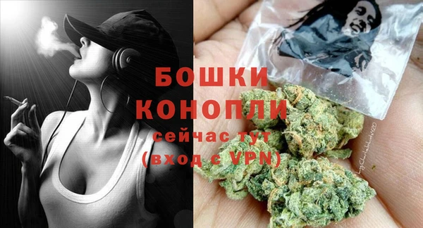 альфа пвп VHQ Ладушкин