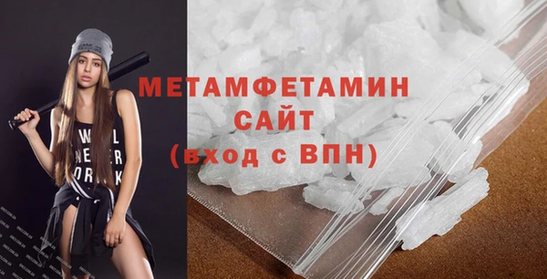 героин Лагань