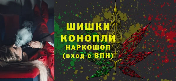 прущая мука Лабытнанги