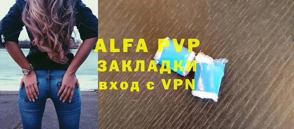 прущая мука Лабытнанги