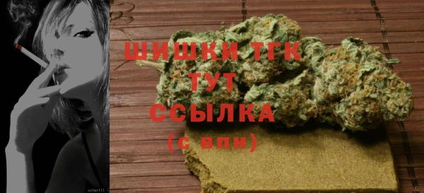 героин Лагань