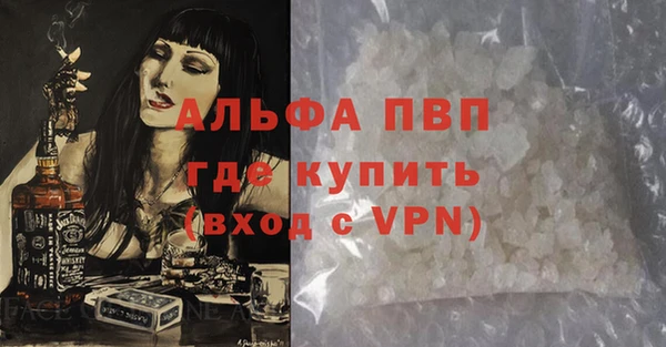 прущая мука Лабытнанги