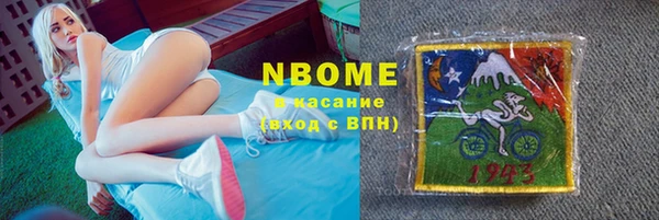 прущая мука Лабытнанги