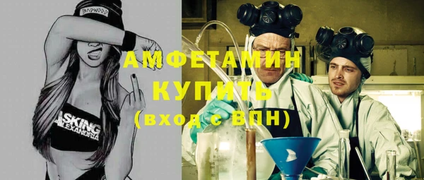 прущая мука Лабытнанги
