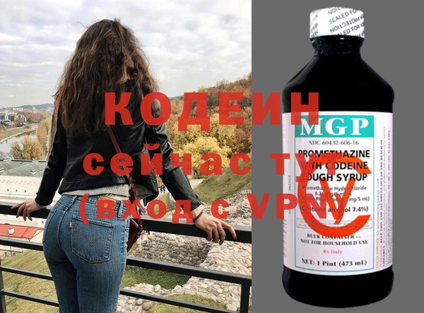 прущая мука Лабытнанги