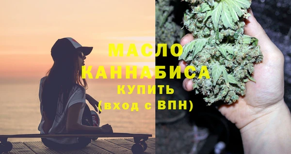 альфа пвп VHQ Ладушкин