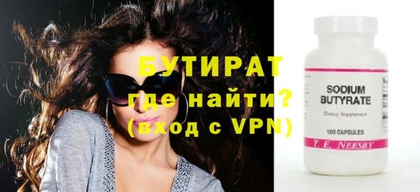 героин Лагань