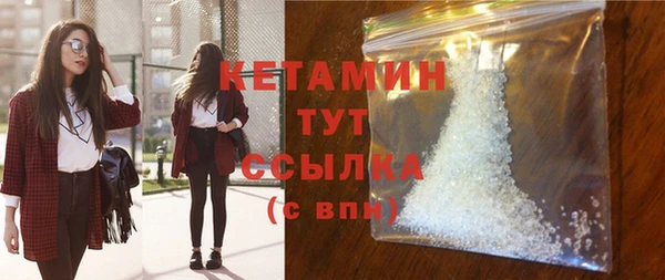 героин Лагань