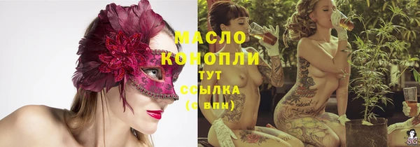 прущая мука Лабытнанги