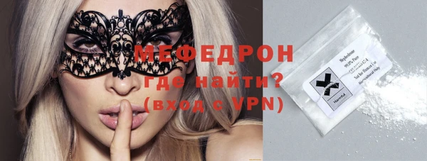прущая мука Лабытнанги