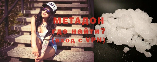 прущая мука Лабытнанги