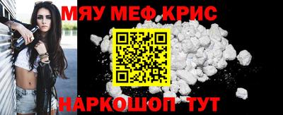 героин Будённовск