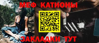марихуана Обь