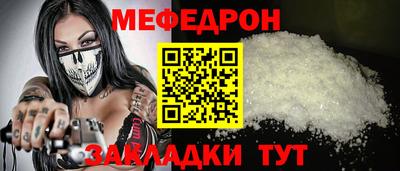 марихуана Обь