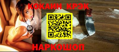 дживик Нягань