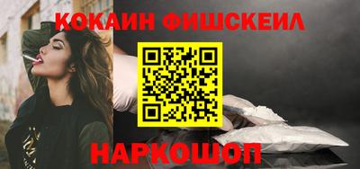 марихуана Обь