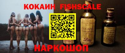 дживик Нягань