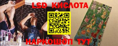 дживик Нягань