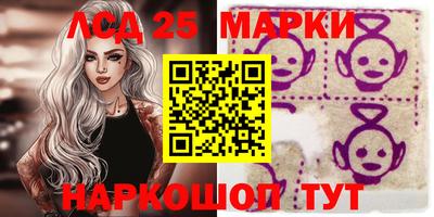 дживик Нягань