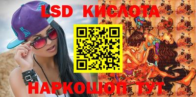 кокаин колумбия Рязань