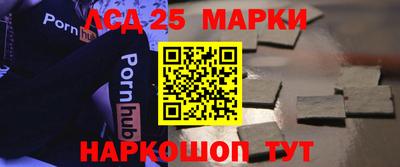 метадон Обнинск