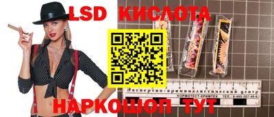 метадон Обнинск