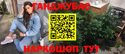 дживик Нягань