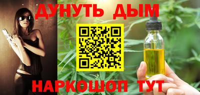 дживик Нягань