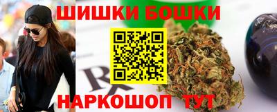 метадон Обнинск
