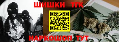 дживик Нягань