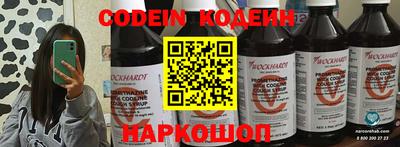 дживик Нягань